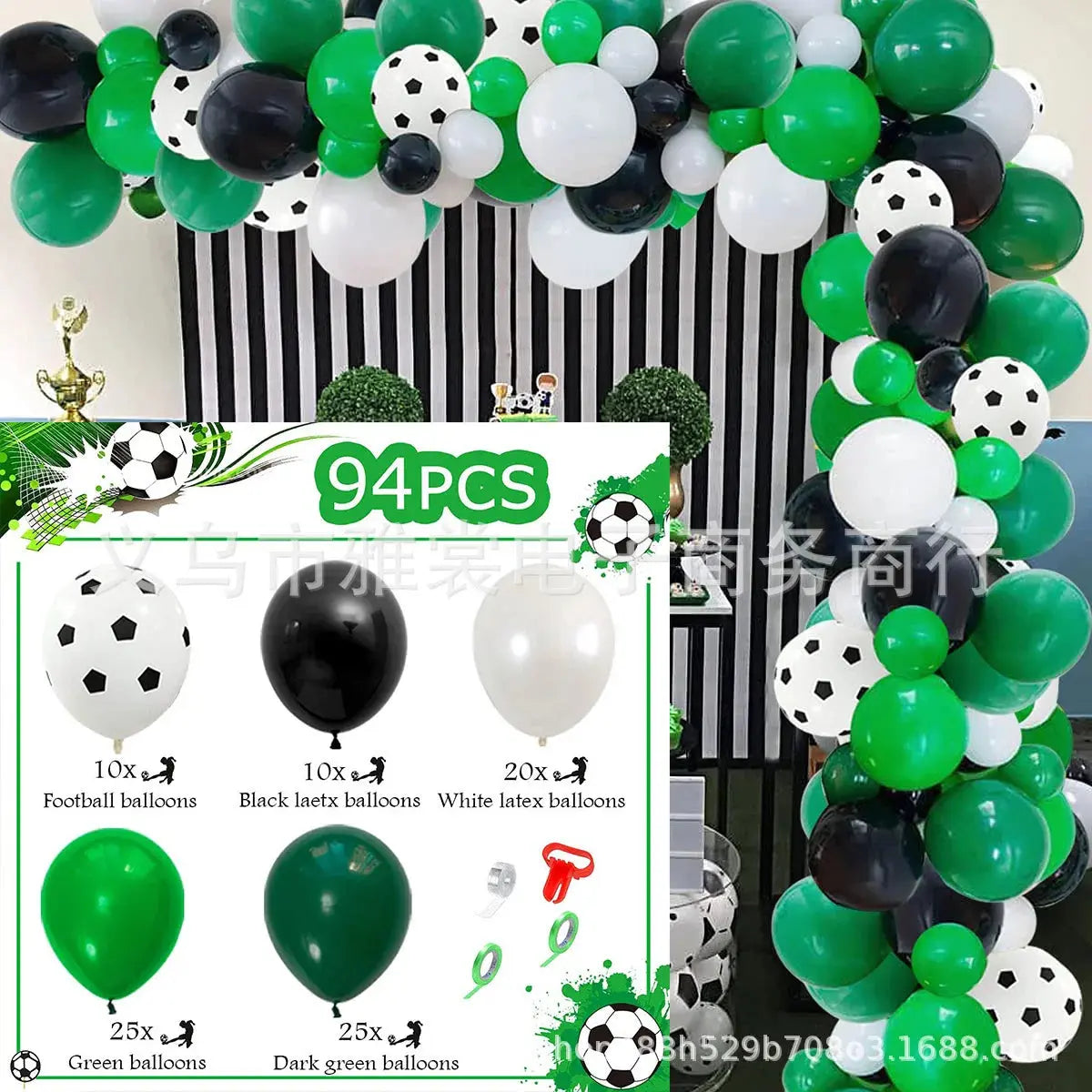 Soccer Football Birthday Decorations Aluminum Trikidsworld