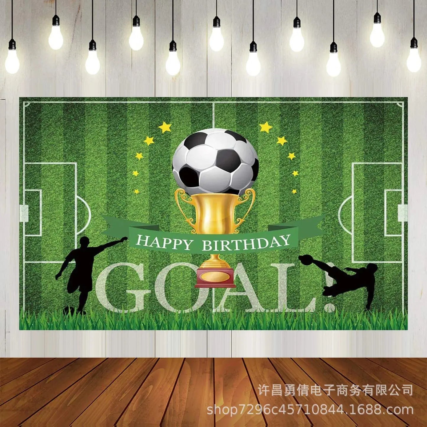 Soccer Football Birthday Decorations Aluminum Trikidsworld