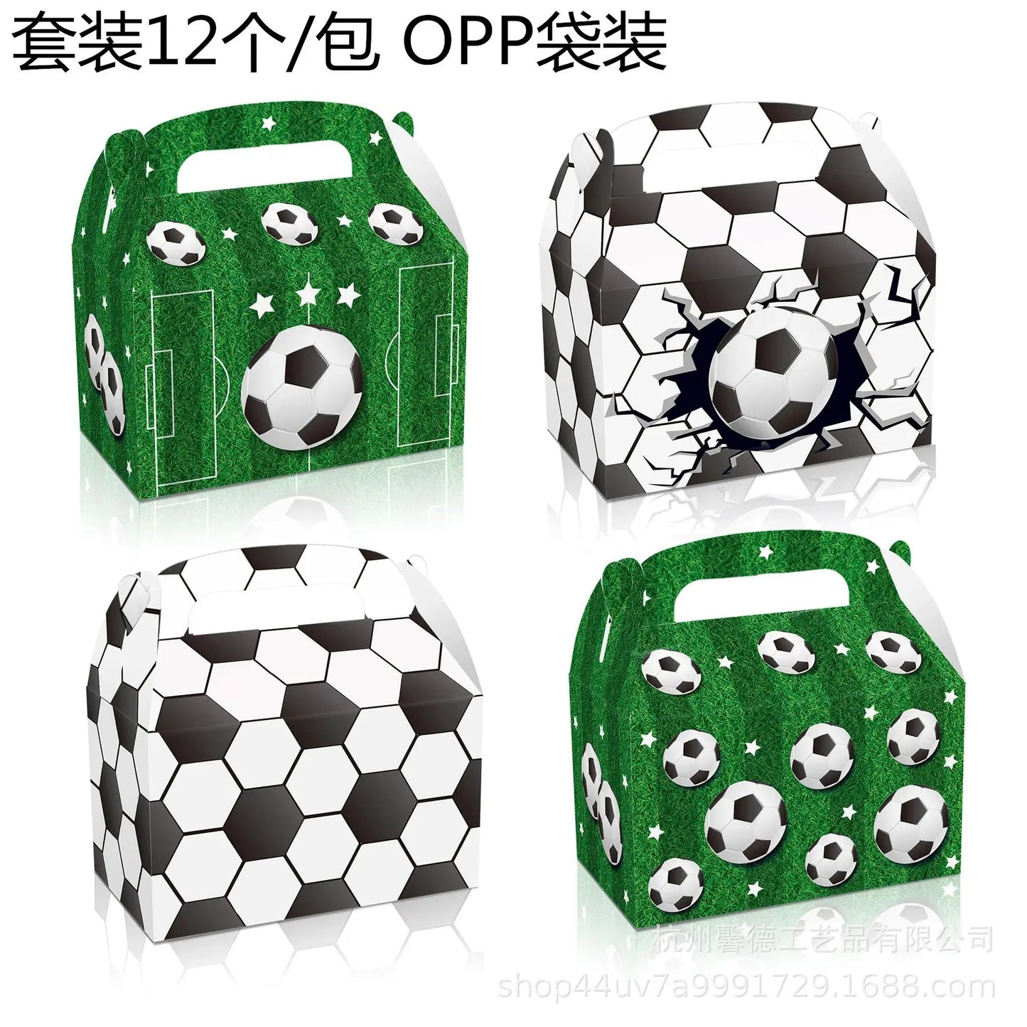 Soccer Football Birthday Decorations Aluminum Trikidsworld