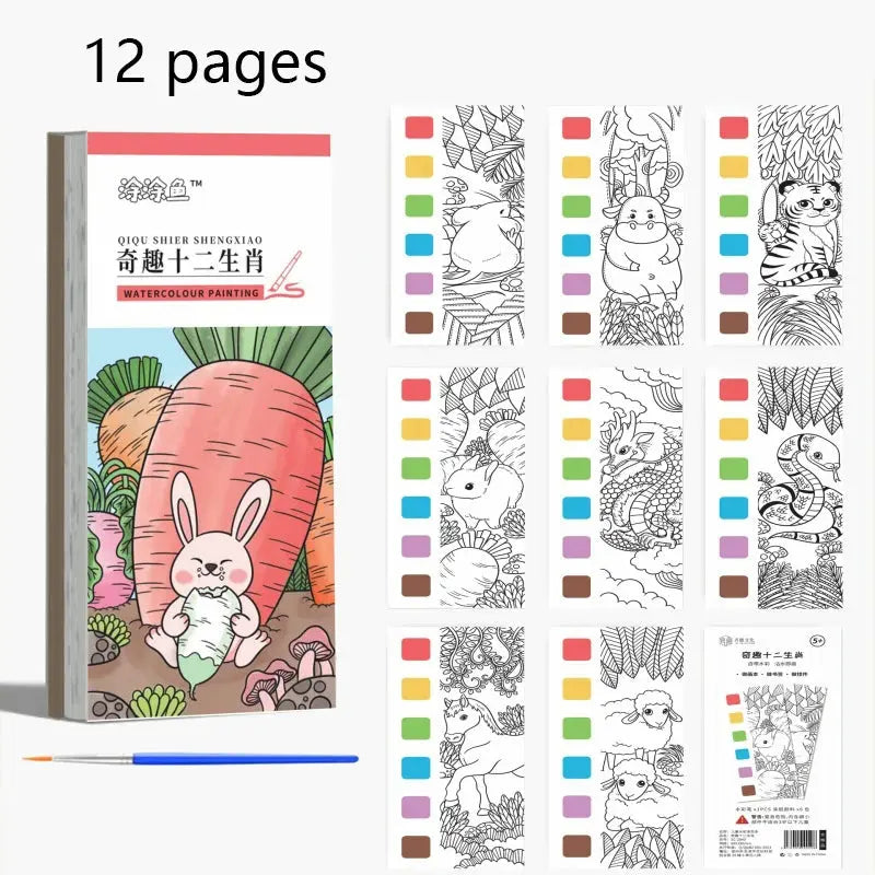 12 pages Children's Watercolor Coloring Book,Drawing Toys For Children Birthday, Thanksgiving, Halloween, Easter, Christmas gift Trikidsworld