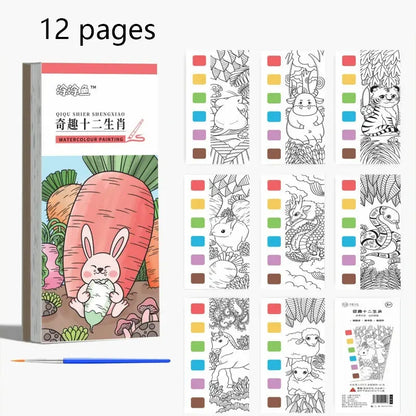 12 pages Children's Watercolor Coloring Book,Drawing Toys For Children Birthday, Thanksgiving, Halloween, Easter, Christmas gift Trikidsworld