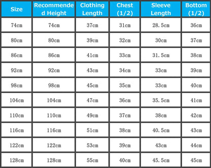 HONEYKING kids rain jacket size chart, sizes 80 to 128